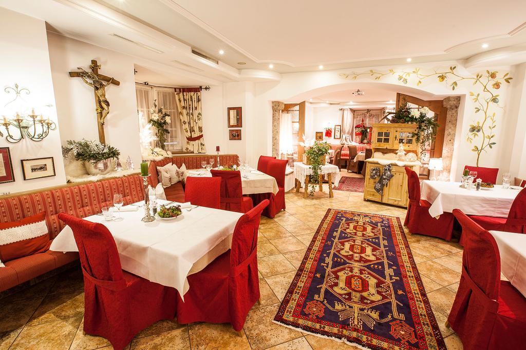 Lamm Penzion 3*